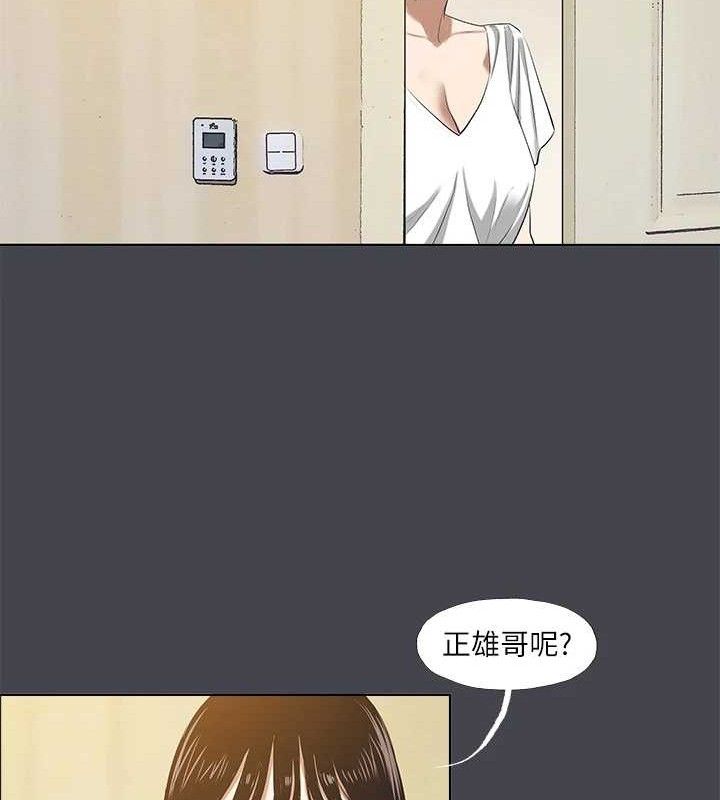 72P - 纵夏夜之梦(无码版)