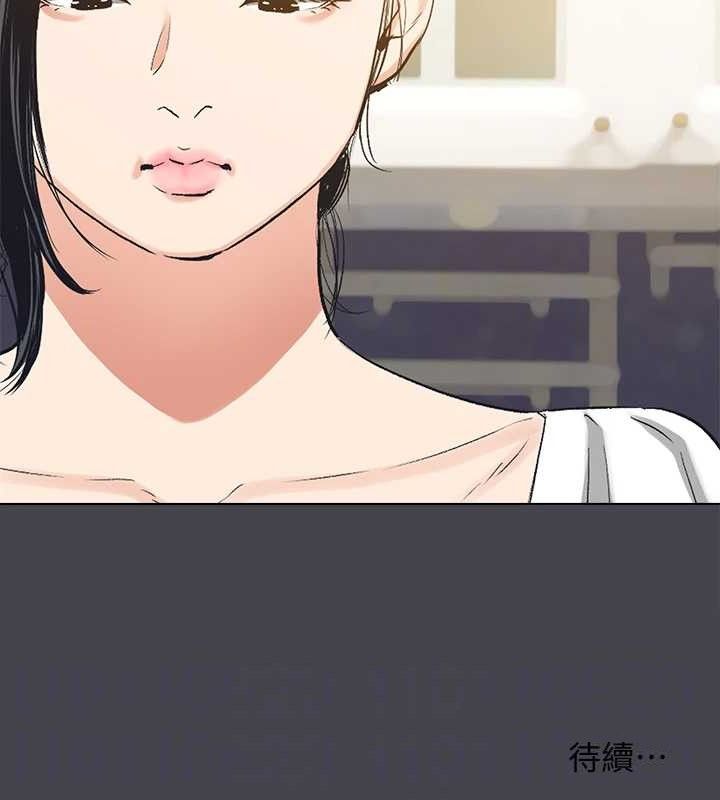 78P - 纵夏夜之梦(无码版)