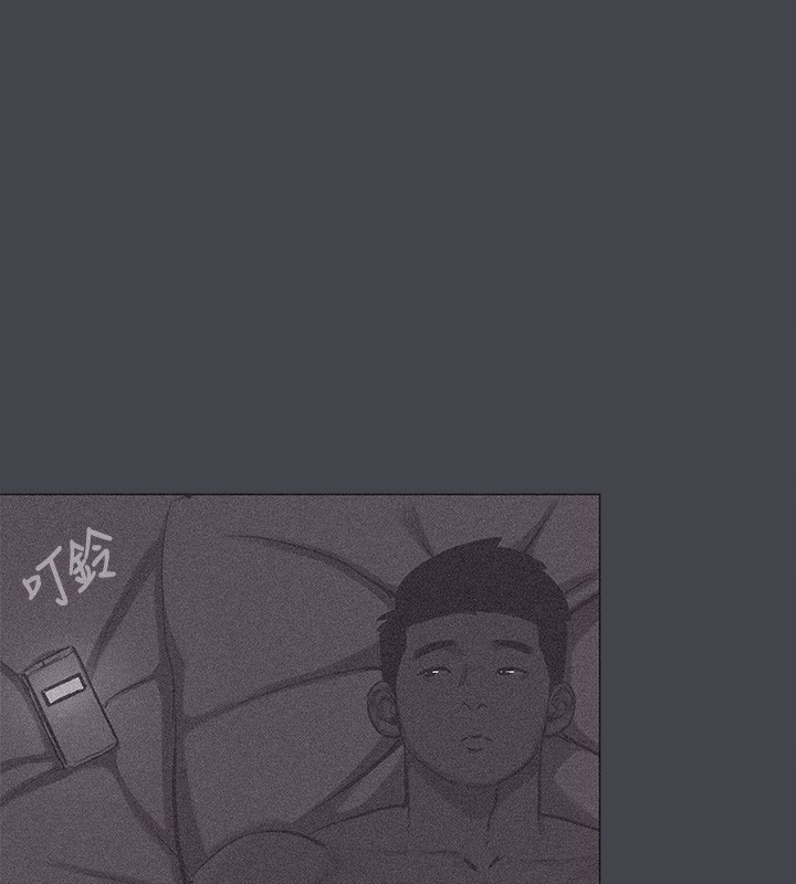 13P - 纵夏夜之梦(无码版)