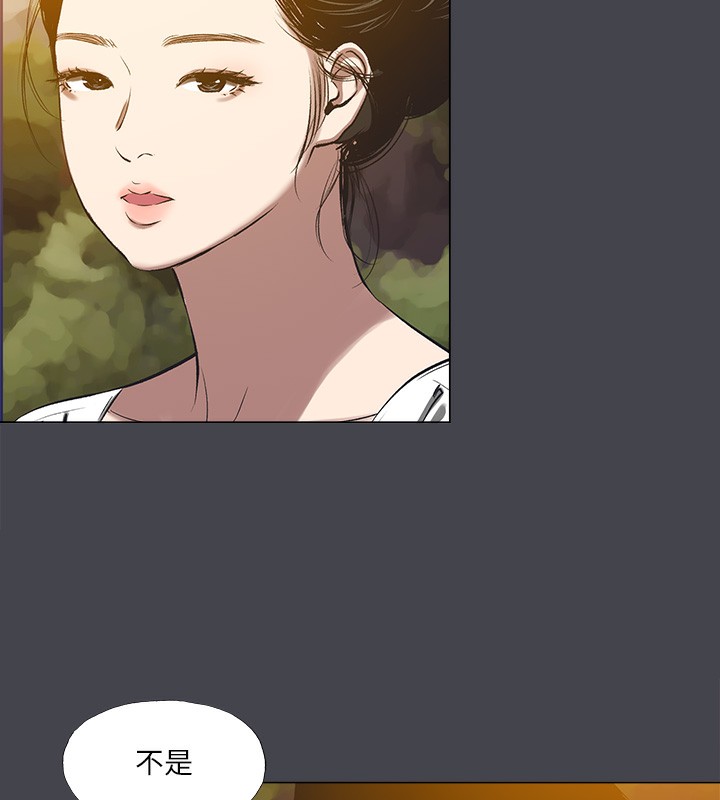 24P - 纵夏夜之梦(无码版)