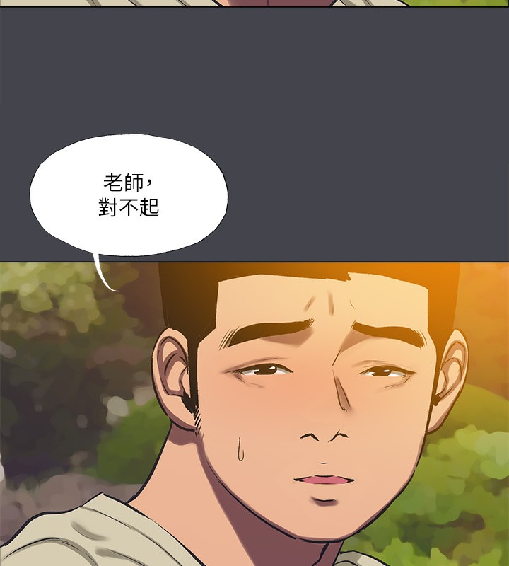 27P - 纵夏夜之梦(无码版)