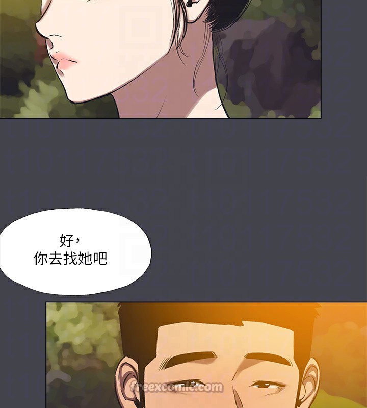 30P - 纵夏夜之梦(无码版)
