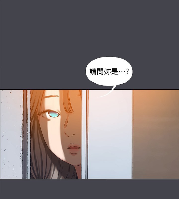 61P - 纵夏夜之梦(无码版)