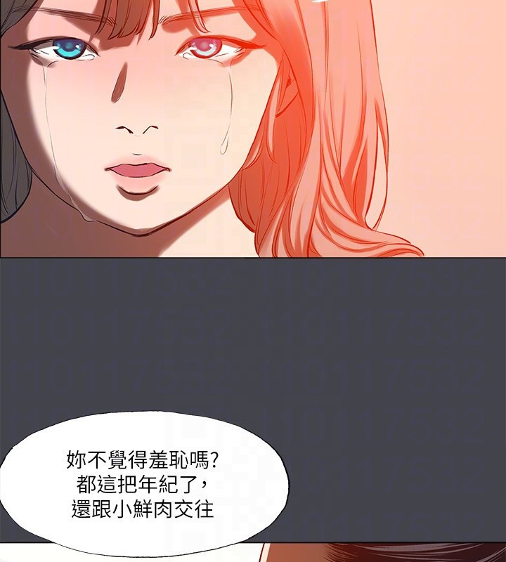 85P - 纵夏夜之梦(无码版)