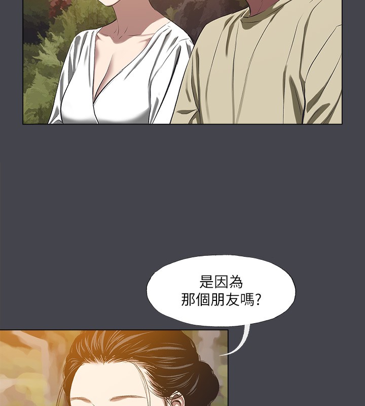 9P - 纵夏夜之梦(无码版)