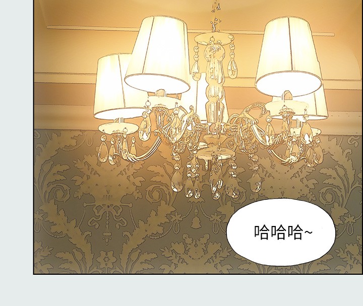 37P - 纵夏夜之梦(无码版)