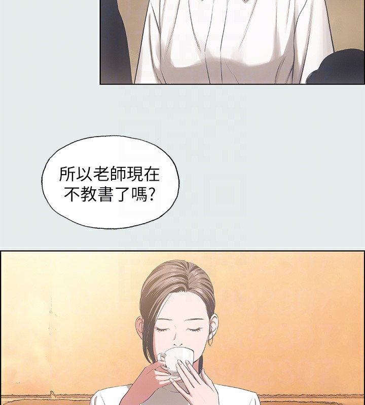 42P - 纵夏夜之梦(无码版)