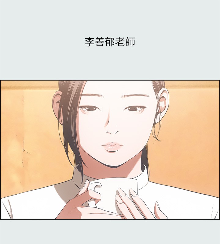46P - 纵夏夜之梦(无码版)