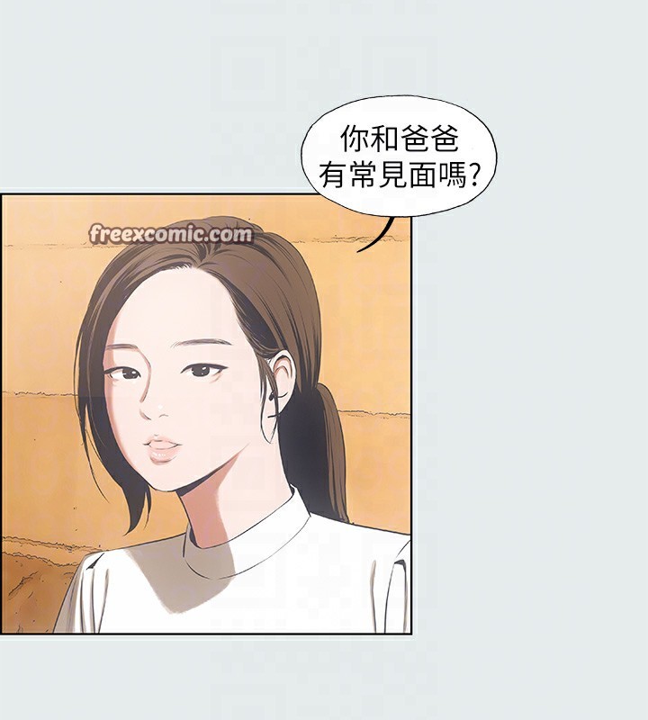 64P - 纵夏夜之梦(无码版)