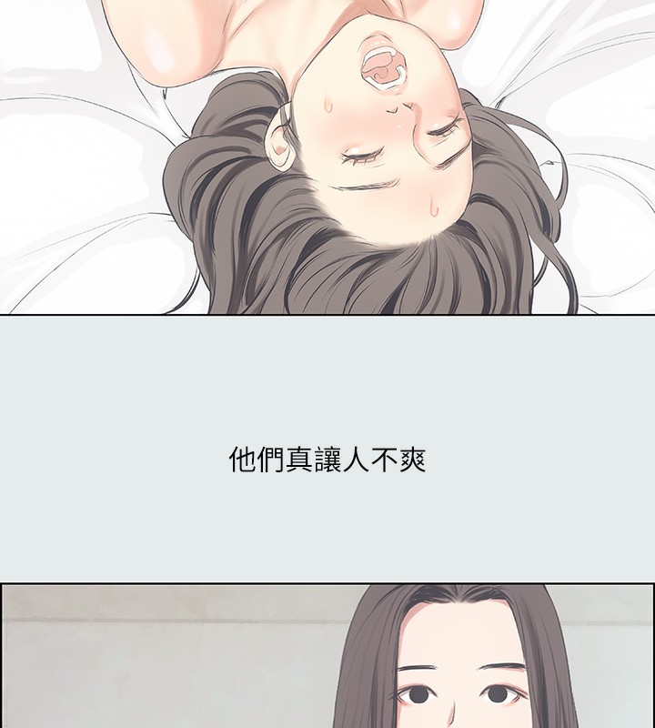6P - 纵夏夜之梦(无码版)