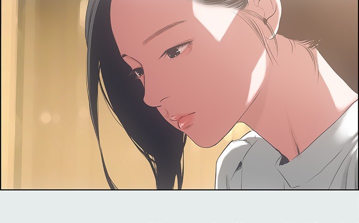 84P - 纵夏夜之梦(无码版)