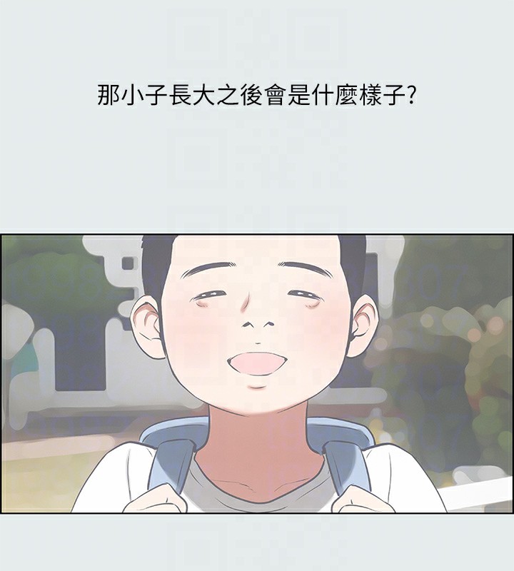 85P - 纵夏夜之梦(无码版)