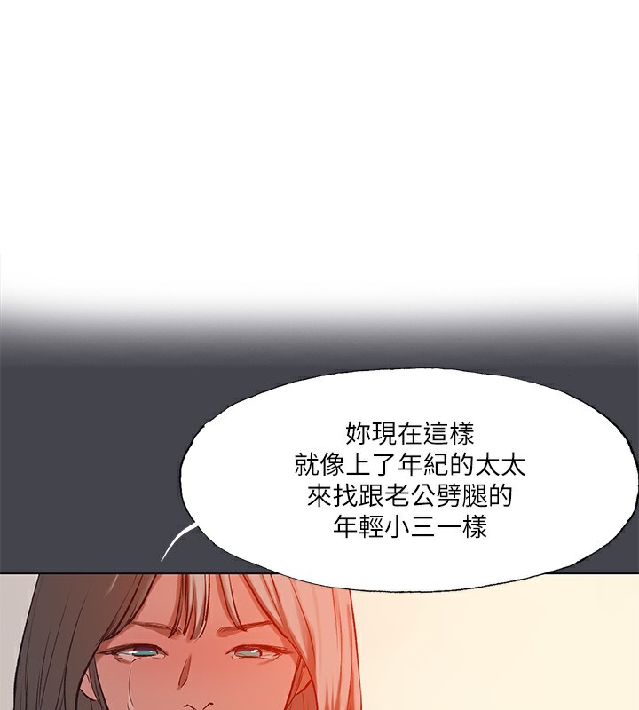 1P - 纵夏夜之梦(无码版)