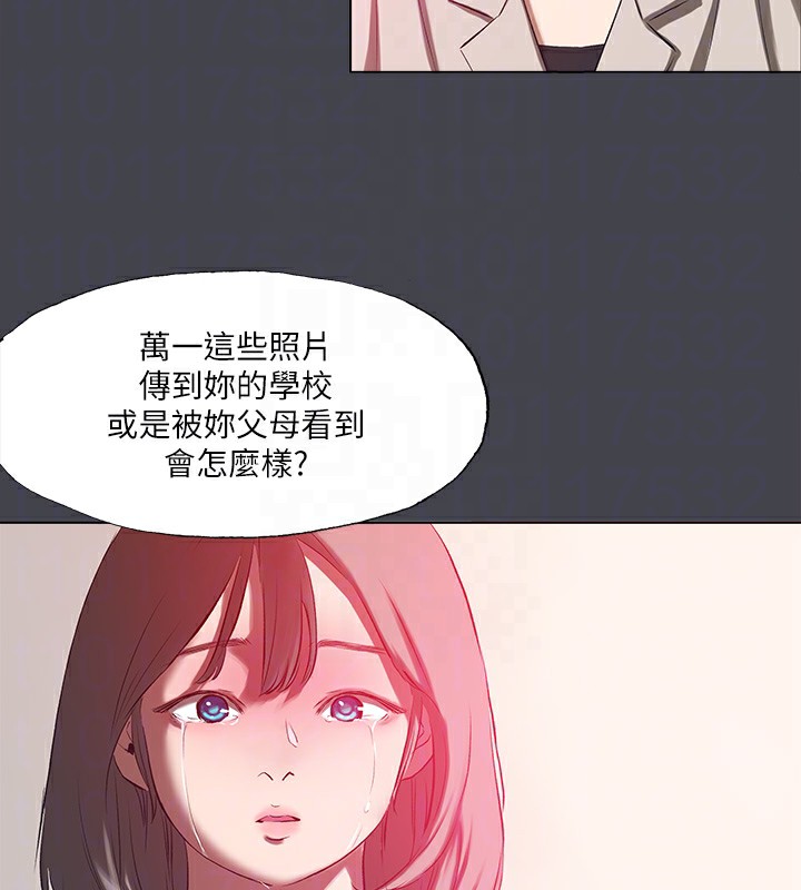 33P - 纵夏夜之梦(无码版)