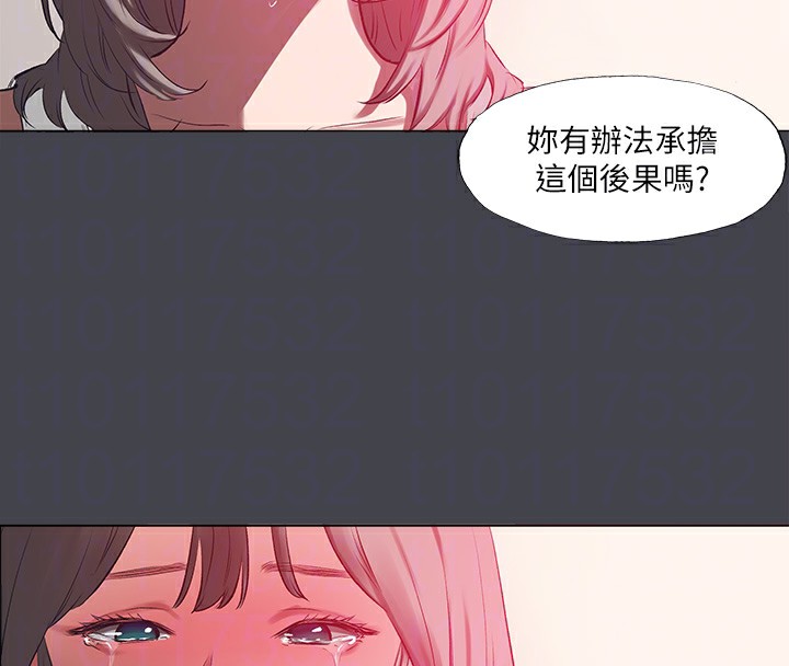 34P - 纵夏夜之梦(无码版)
