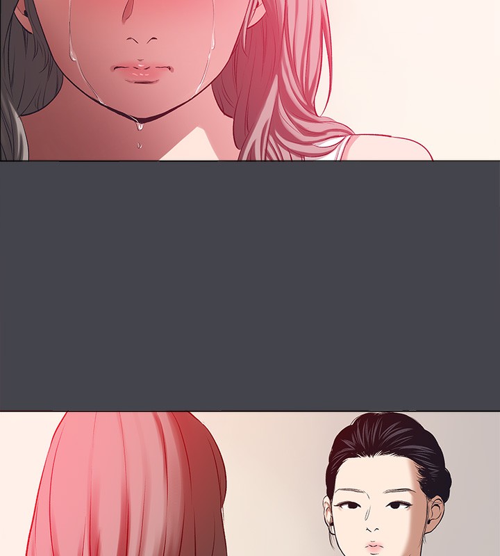 35P - 纵夏夜之梦(无码版)