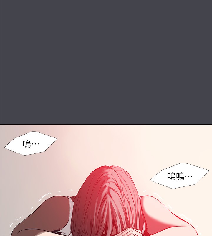 50P - 纵夏夜之梦(无码版)