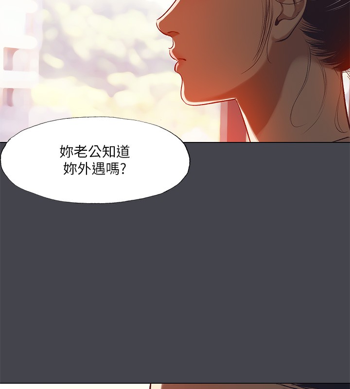 5P - 纵夏夜之梦(无码版)