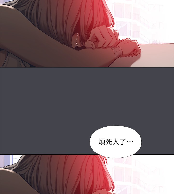 63P - 纵夏夜之梦(无码版)