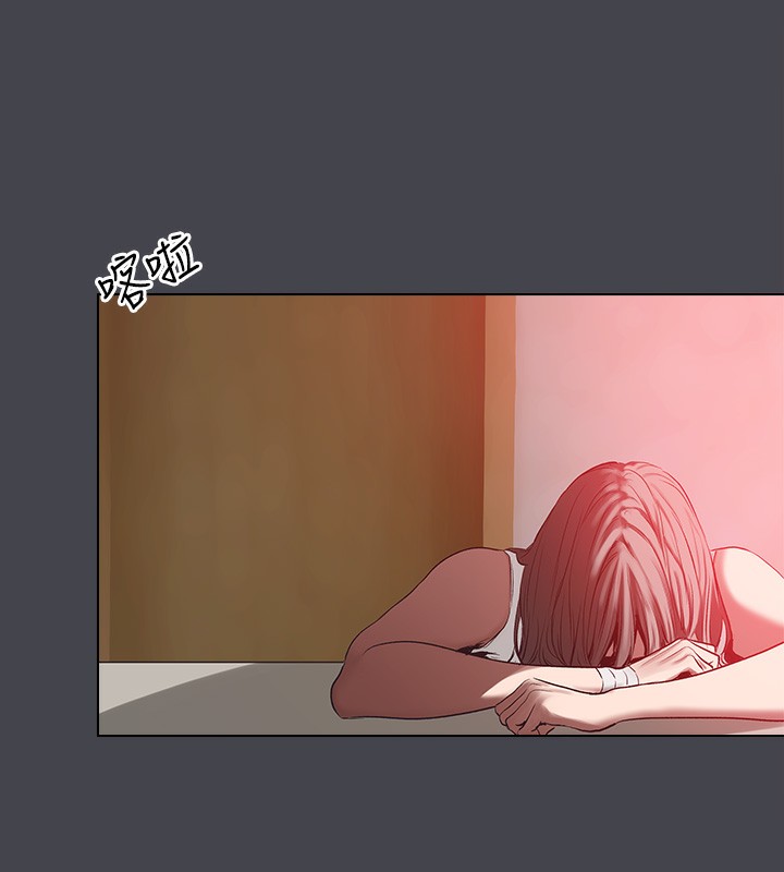 66P - 纵夏夜之梦(无码版)