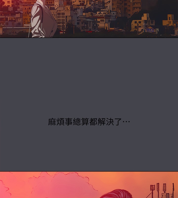 71P - 纵夏夜之梦(无码版)