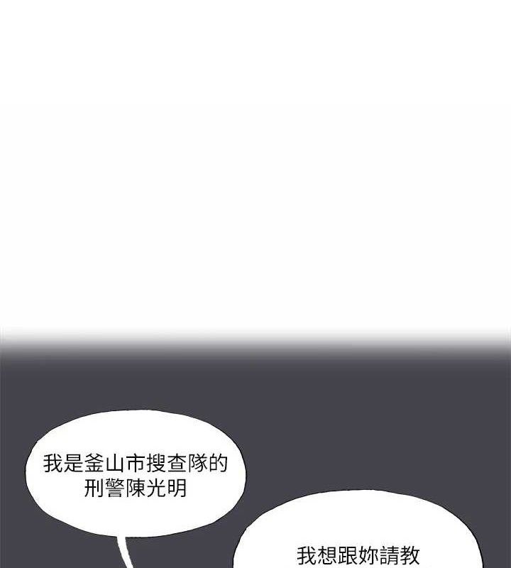1P - 纵夏夜之梦(无码版)