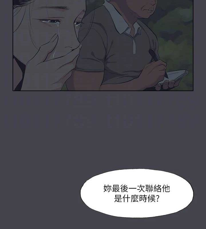 20P - 纵夏夜之梦(无码版)