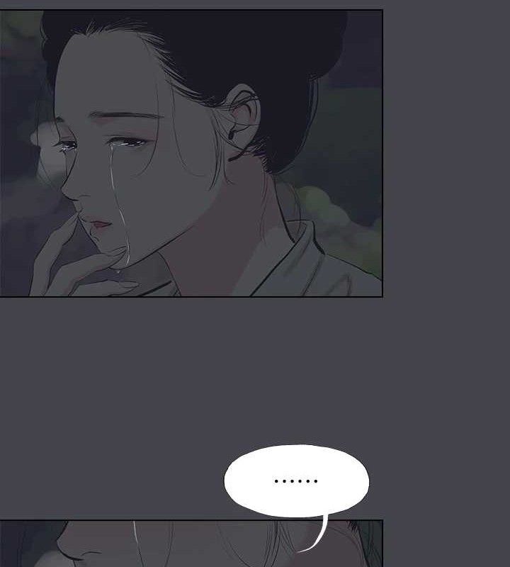 21P - 纵夏夜之梦(无码版)