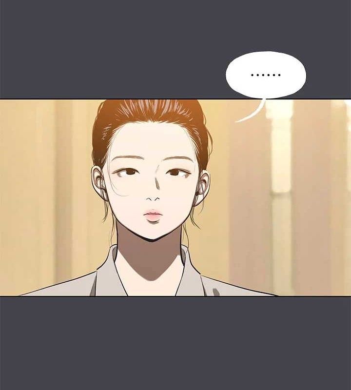 3P - 纵夏夜之梦(无码版)