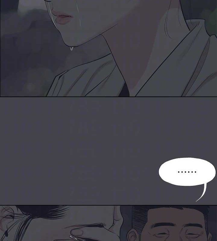 32P - 纵夏夜之梦(无码版)