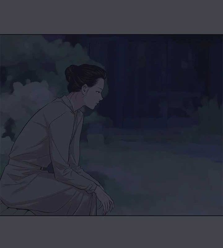 47P - 纵夏夜之梦(无码版)