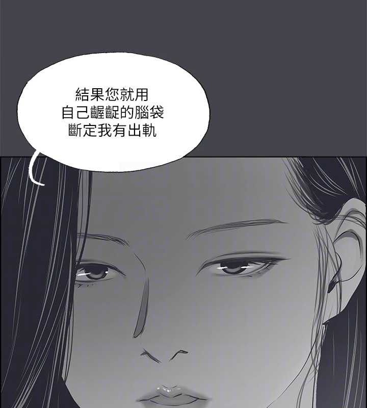 56P - 纵夏夜之梦(无码版)