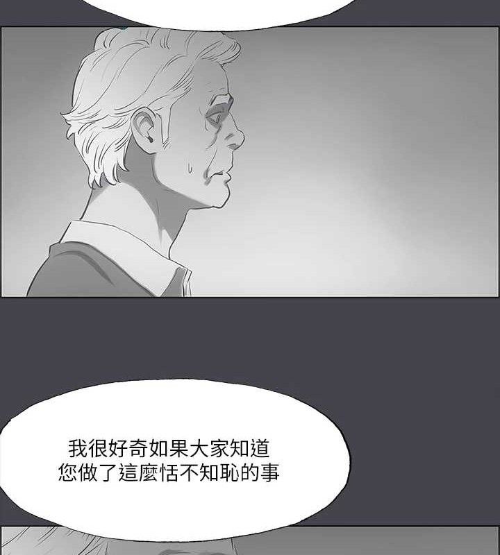 61P - 纵夏夜之梦(无码版)