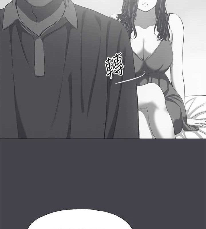 69P - 纵夏夜之梦(无码版)