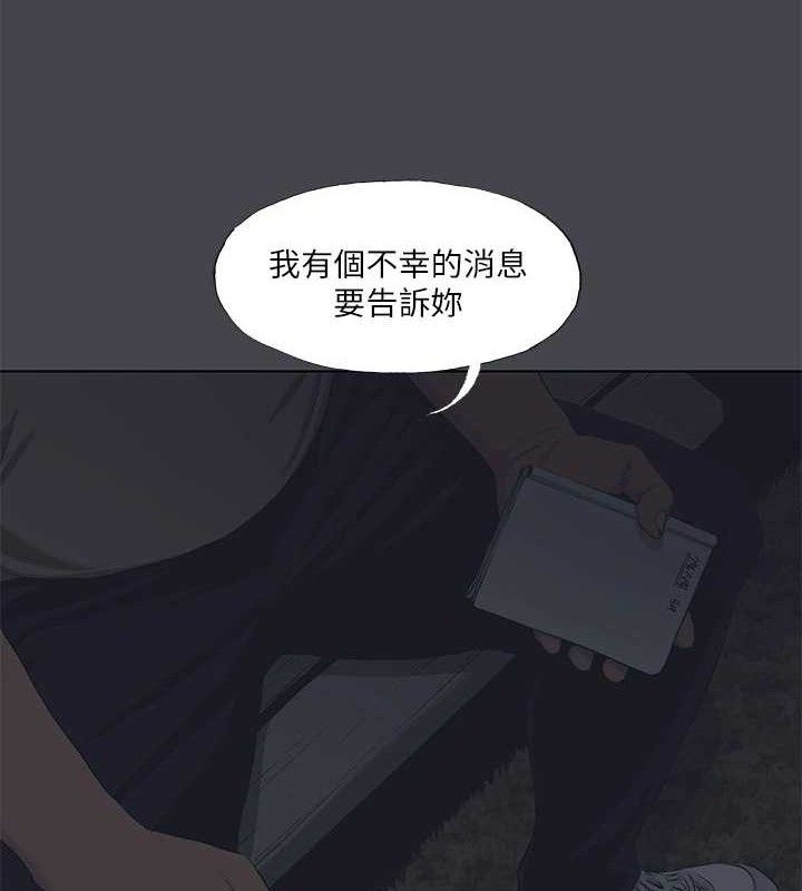 7P - 纵夏夜之梦(无码版)
