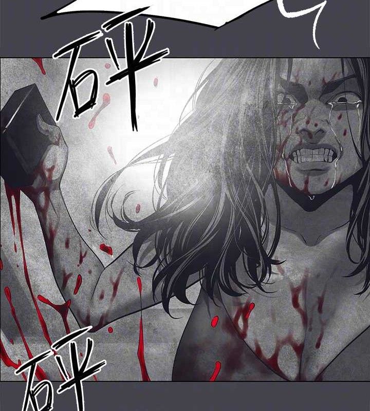 80P - 纵夏夜之梦(无码版)