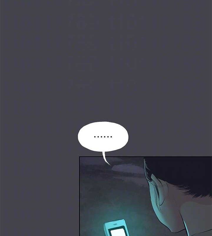 17P - 纵夏夜之梦(无码版)