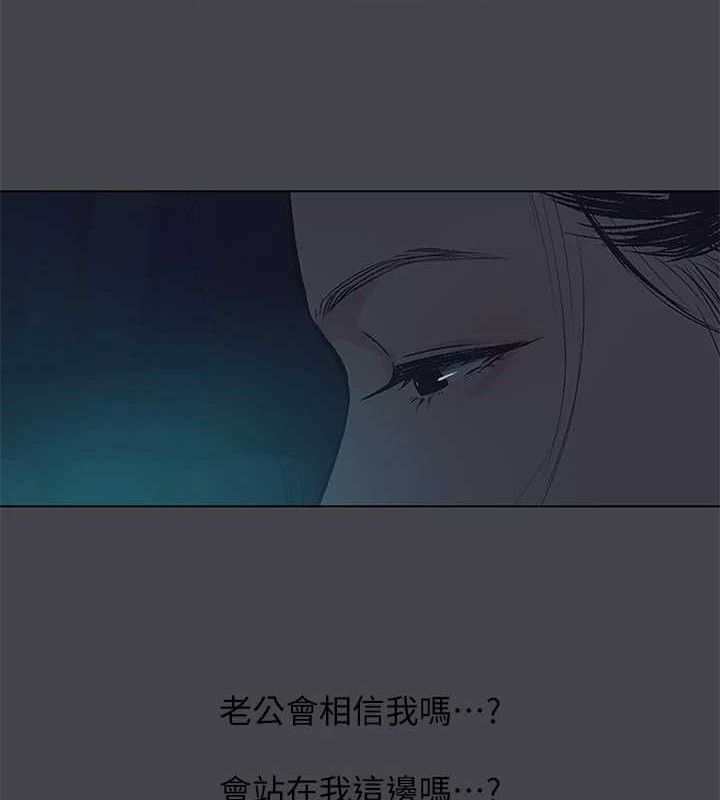 19P - 纵夏夜之梦(无码版)