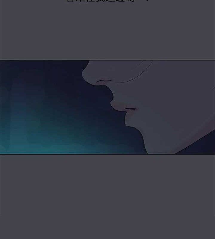 20P - 纵夏夜之梦(无码版)