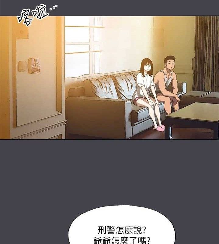 25P - 纵夏夜之梦(无码版)