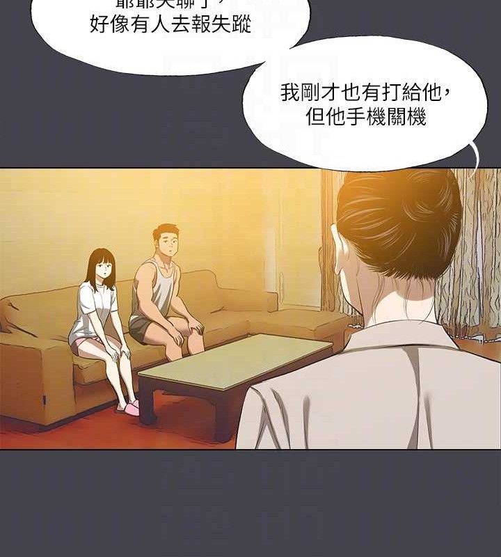 27P - 纵夏夜之梦(无码版)