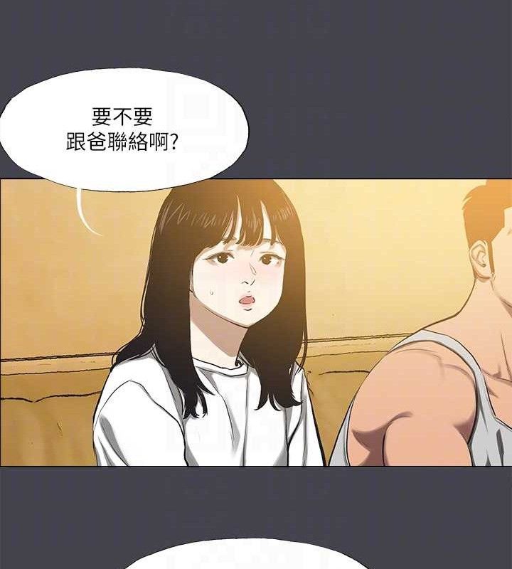 28P - 纵夏夜之梦(无码版)