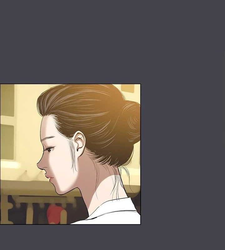 37P - 纵夏夜之梦(无码版)