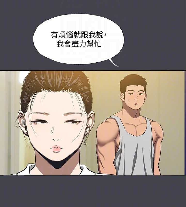 42P - 纵夏夜之梦(无码版)