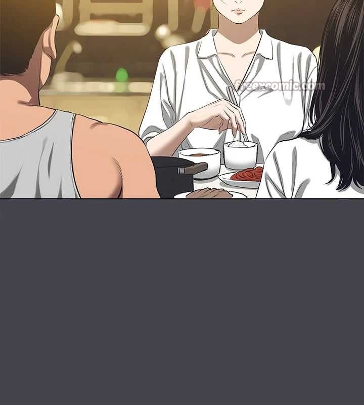 45P - 纵夏夜之梦(无码版)