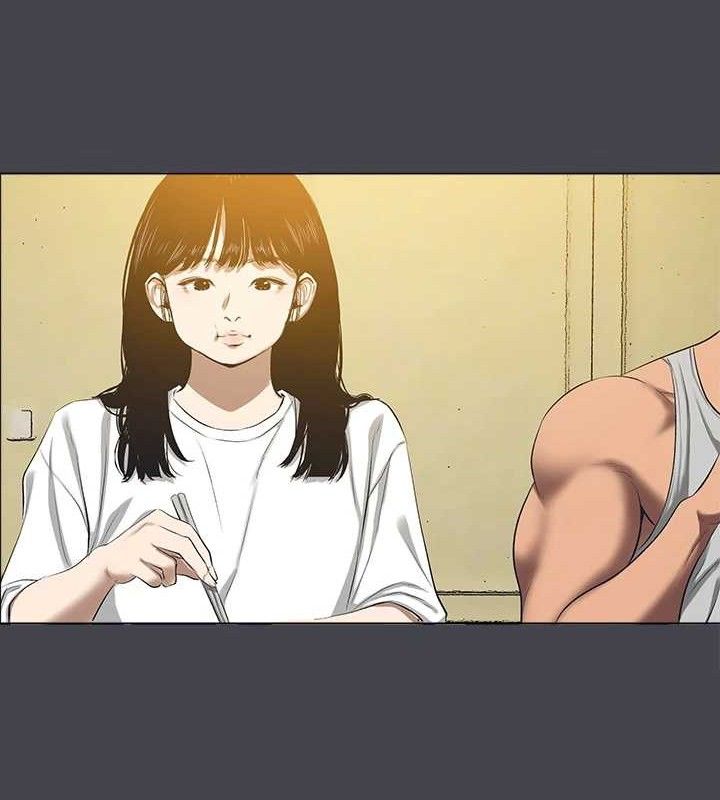 46P - 纵夏夜之梦(无码版)
