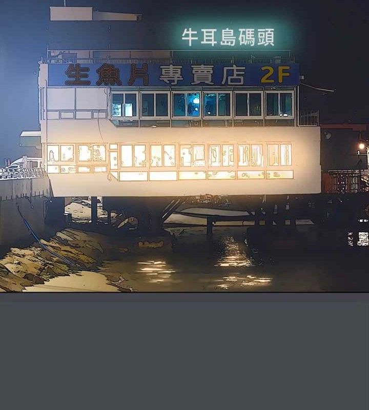 57P - 纵夏夜之梦(无码版)