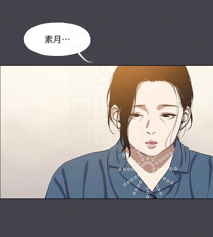 71P - 纵夏夜之梦(无码版)