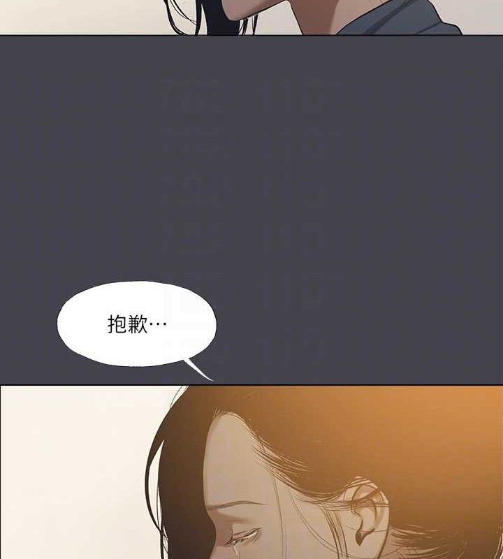 77P - 纵夏夜之梦(无码版)