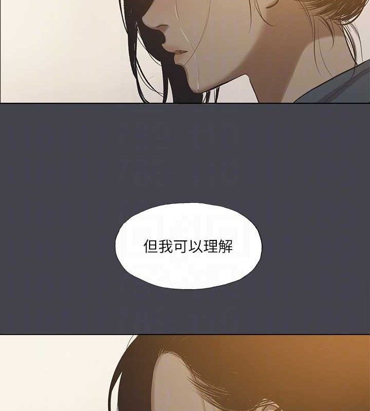 78P - 纵夏夜之梦(无码版)
